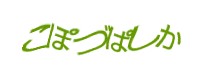 Authentication image